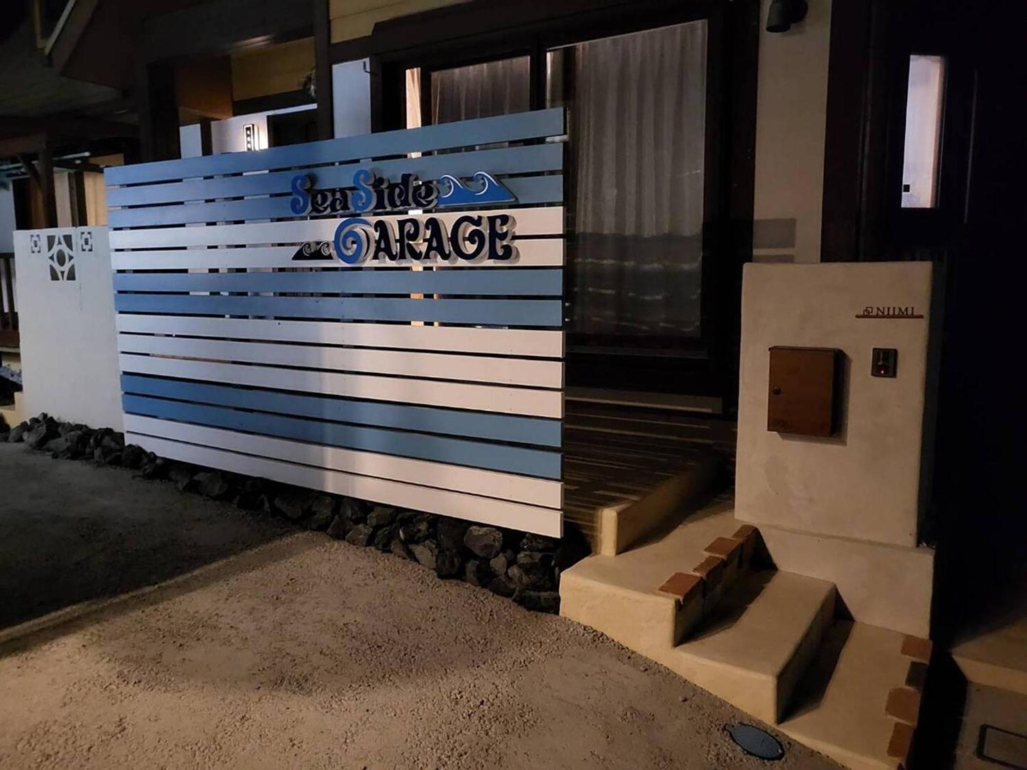 Seaside Garage Shima - Vacation Stay 85765V المظهر الخارجي الصورة